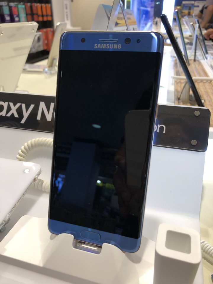 Samsung galaxy note fan edition