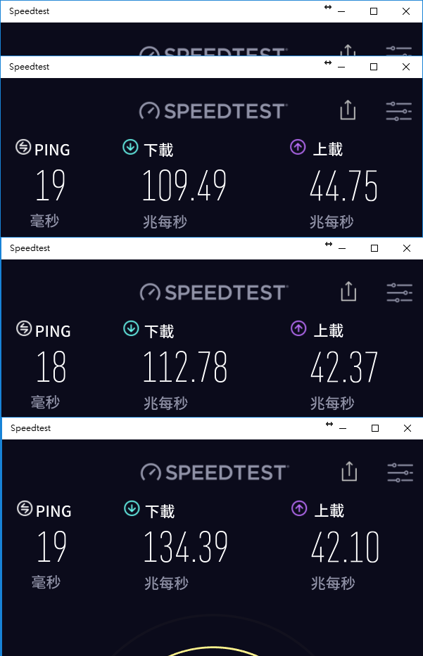 華為B525S-65A 入手 提供中華 遠傳 台星 測試地點:南港舊庄