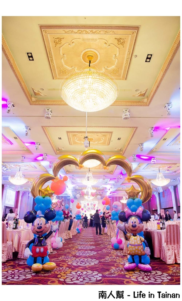 【台南永康-宴客】訂婚|結婚|挑高七米空間|證婚亭|無樑柱設計|舞台燈光秀|多樣宴會廳~情定婚宴城堡