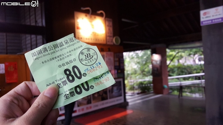 樂活享樂-Grand Lancer 48小時體驗分享