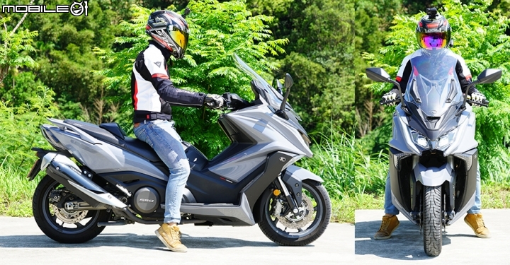 運動羊大戰！C650Sport vs AK550 vs TMAX 集評