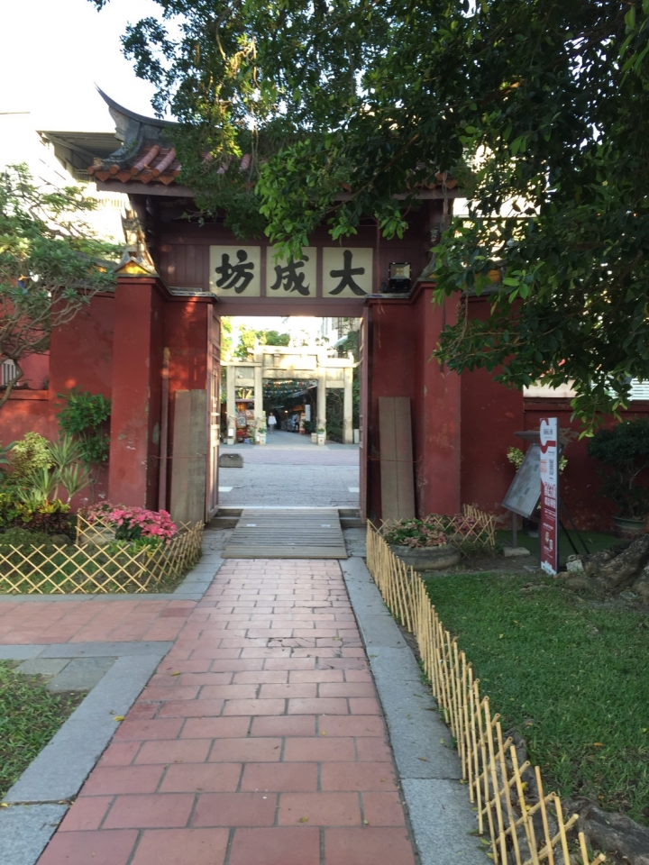 古蹟遊記-探訪孔廟