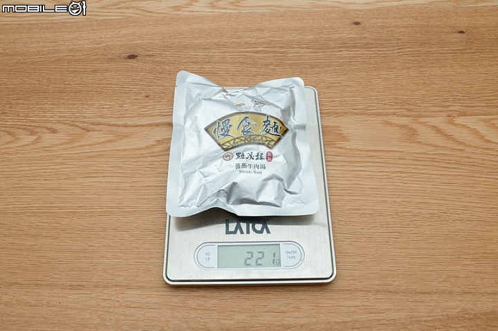 【小惡魔盲試評比】台灣人最愛 16款碗裝牛肉泡麵集合比一比