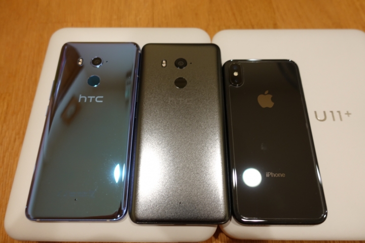 U11+藍與黑見客了！