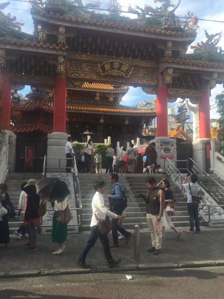 在橫濱的生活