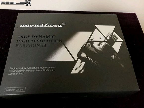 Acoustune HS1551 CU 動圈耳機開箱