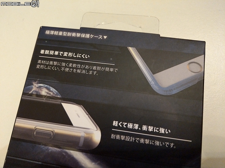 HTC U11+ 保護殼 蓋大樓