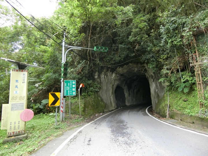 台７線大溪～巴陵全記錄－北橫吊橋之旅