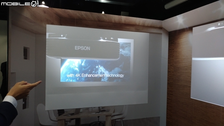 投影機！對不起！過去都誤會你惹～《Epson投影體驗會》活動分享