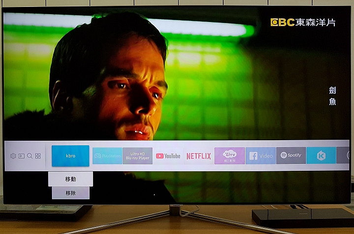 Samsung Q7F QLED量子點電視，100%色域表現，開啟你的100%視界！
