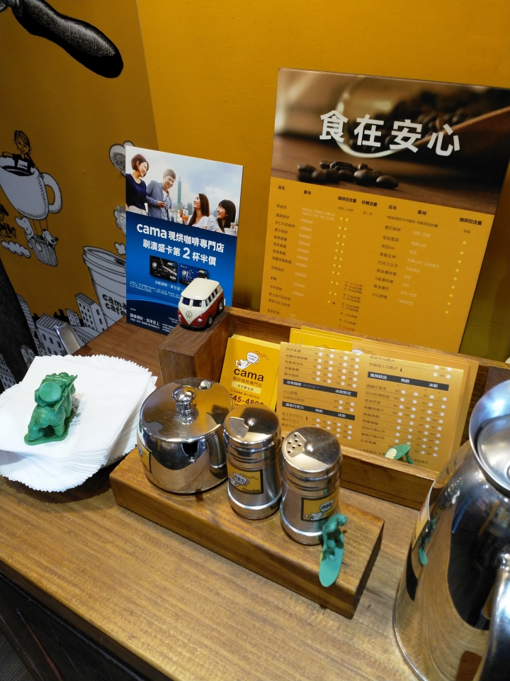 Nokia 8緞面藍入手之滿滿的往日情懷啊啊啊！