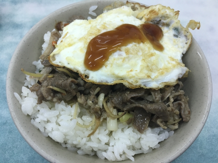 [食記] 新莊羊肉榮，台灣新北新莊平價美味的羊肉飯！