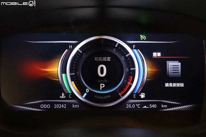 10.4吋大螢幕進駐！ Mitsubishi Grand Lancer試駕報導