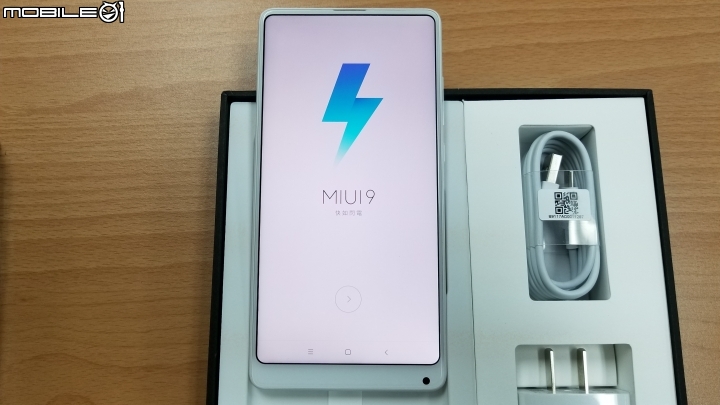 [開箱]小米MIX2 全陶瓷尊享版 皓月白 8GB RAM + 128GB ROM 簡單開箱分享~