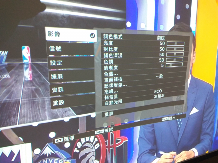 EPSON投影體驗會：01編輯EH-TW650 VS. 筆者 EH-TW5400投影機肉身試用
