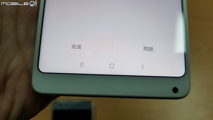 [開箱]小米MIX2 全陶瓷尊享版 皓月白 8GB RAM + 128GB ROM 簡單開箱分享~