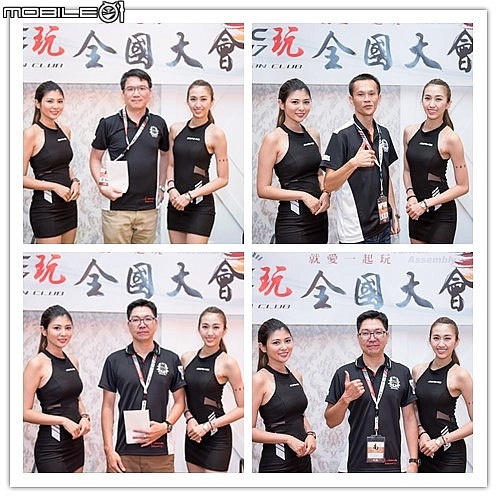 (4)MB GLC club Taiwan - 2017全國大會師