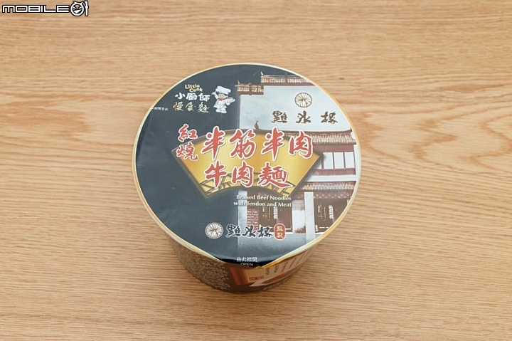 【小惡魔盲試評比】台灣人最愛 16款碗裝牛肉泡麵集合比一比