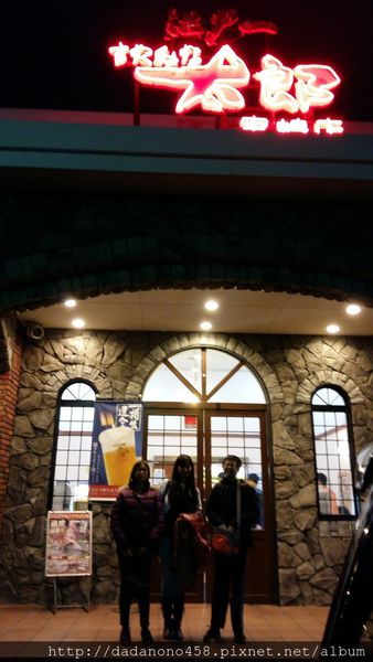 南九州親子遊:宮崎縣關之尾瀑布