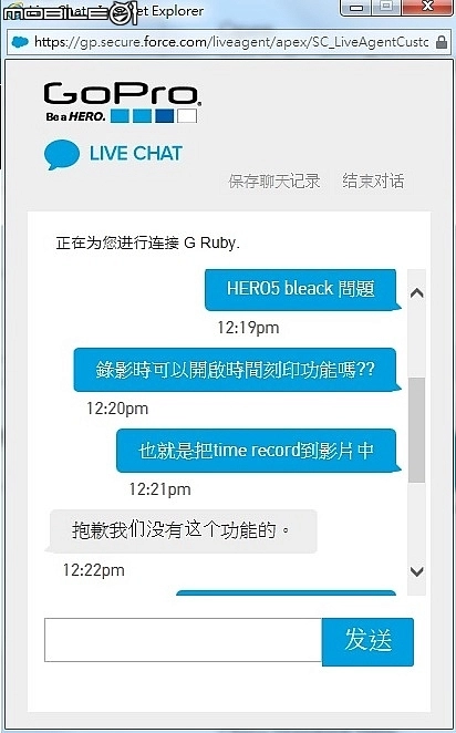 請問有合適gopro Hero 5 Black 錄影後的影像時間刻印後置軟體嗎 Mobile01