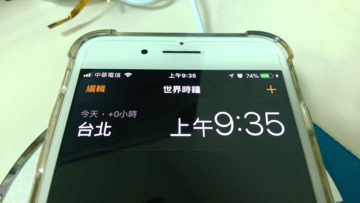 I8+ 無線充電測試