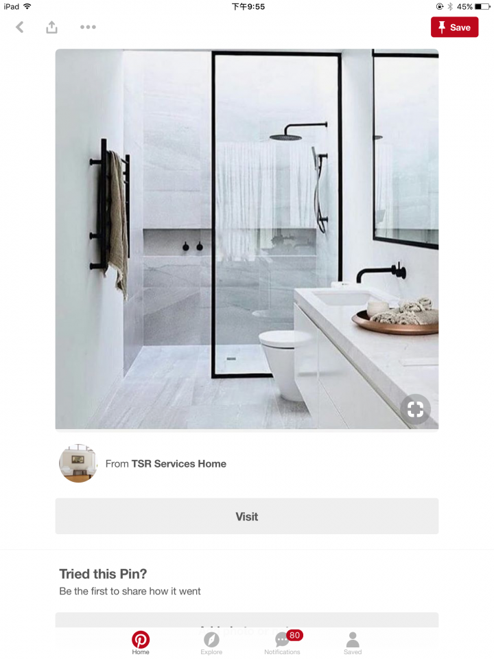 乾濕分離淋浴門請教