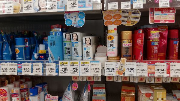 南九州親子遊:飫肥城,AEON MALL