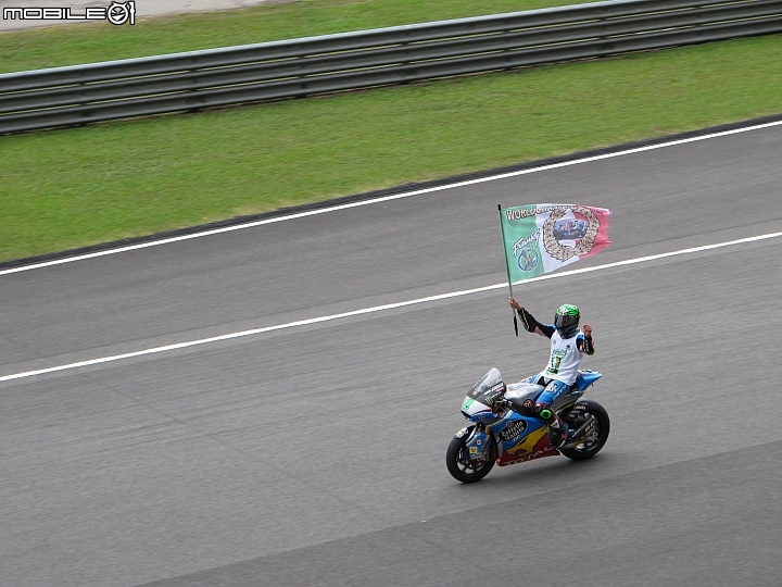 2017 MotoGP Sepang International Circuit, SIC