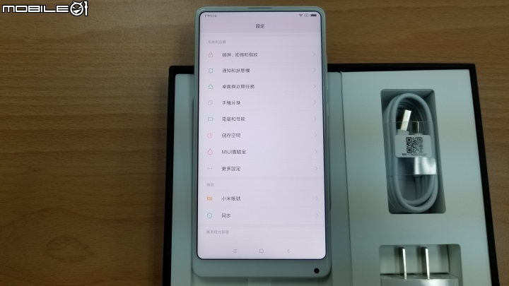 [開箱]小米MIX2 全陶瓷尊享版 皓月白 8GB RAM + 128GB ROM 簡單開箱分享~