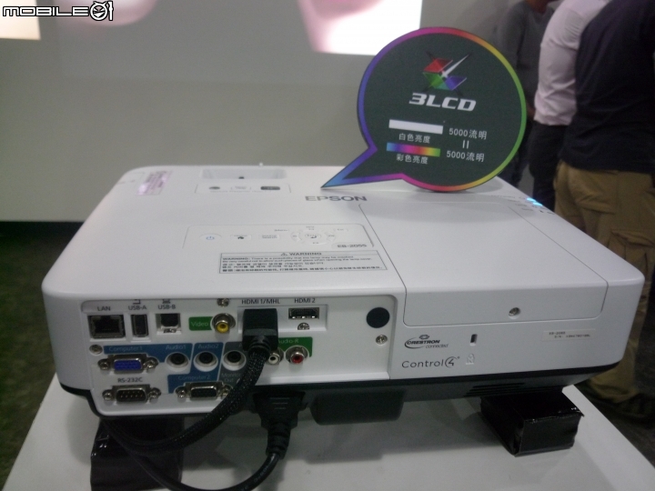 《Epson投影體驗會》活動分享