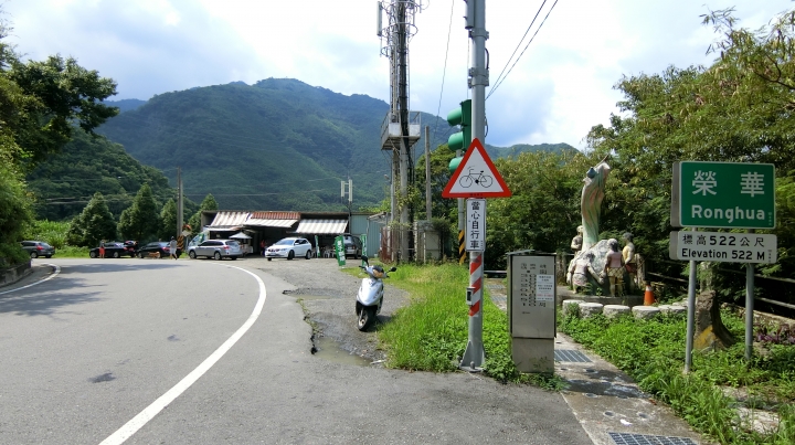 台７線大溪～巴陵全記錄－北橫吊橋之旅