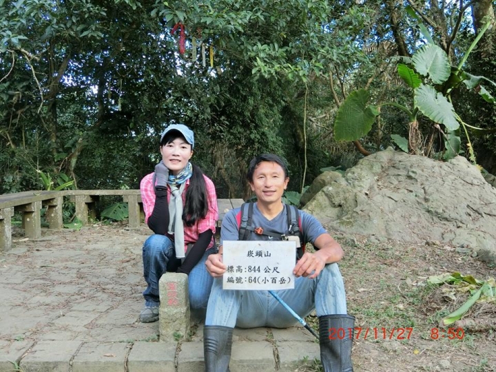 1061127 崁頭山(#64)輕鬆行