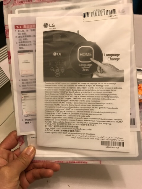 [開箱]LG 掃地機器人..
