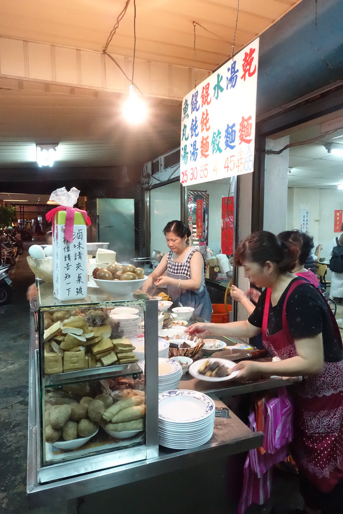 【食記】台南中西區。民生路海安路口無名藍招牌意麵