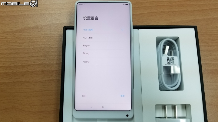 [開箱]小米MIX2 全陶瓷尊享版 皓月白 8GB RAM + 128GB ROM 簡單開箱分享~