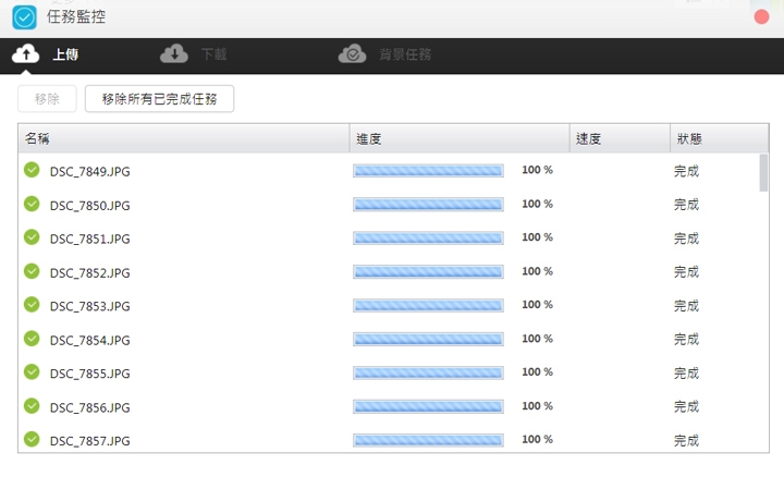 個人雲端 首推TOSHIBA N300 配 asustor AS6302T NAS 網路硬碟