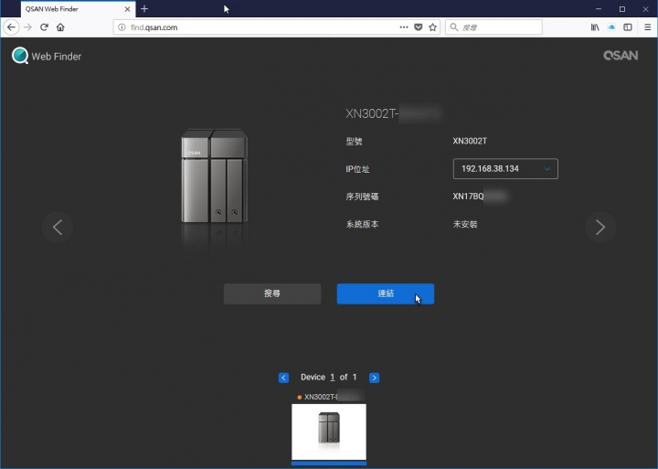 企業級 QSAN XCubeNAS XN3002T ZFS NAS 首發