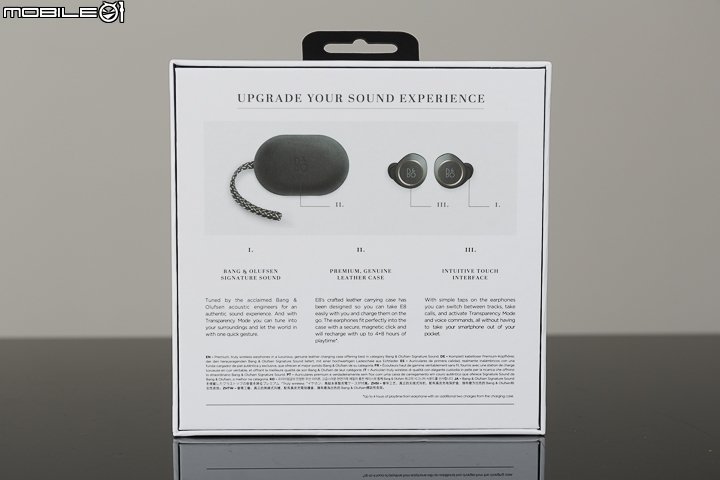 美型美聲・B&O Play Beoplay E8 真無線耳機體驗