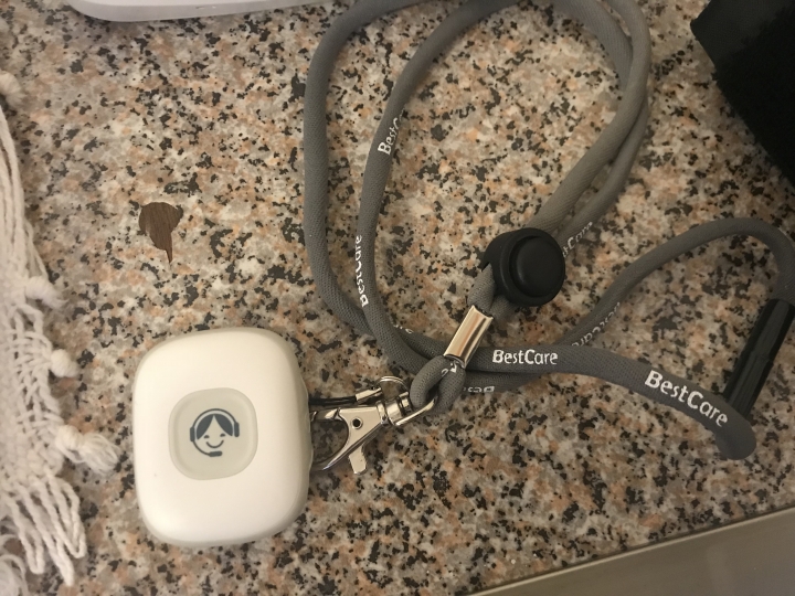 Health Care遠端健康管控服務