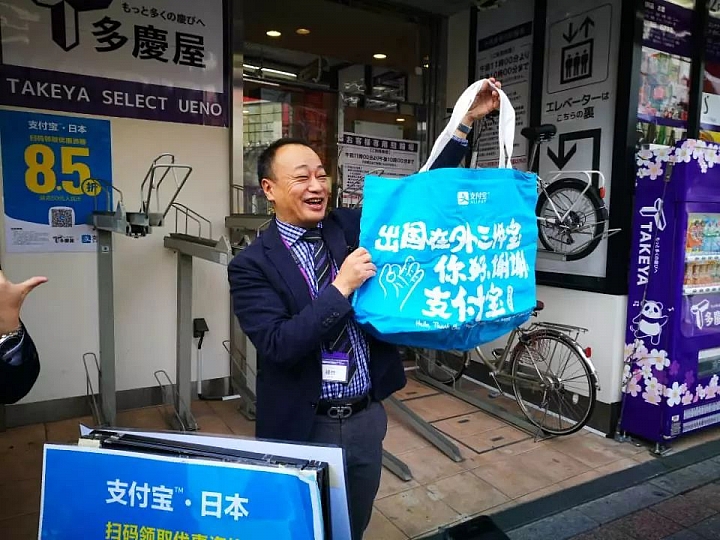 蘋果刊登奇文：我們上等人不用支付寶