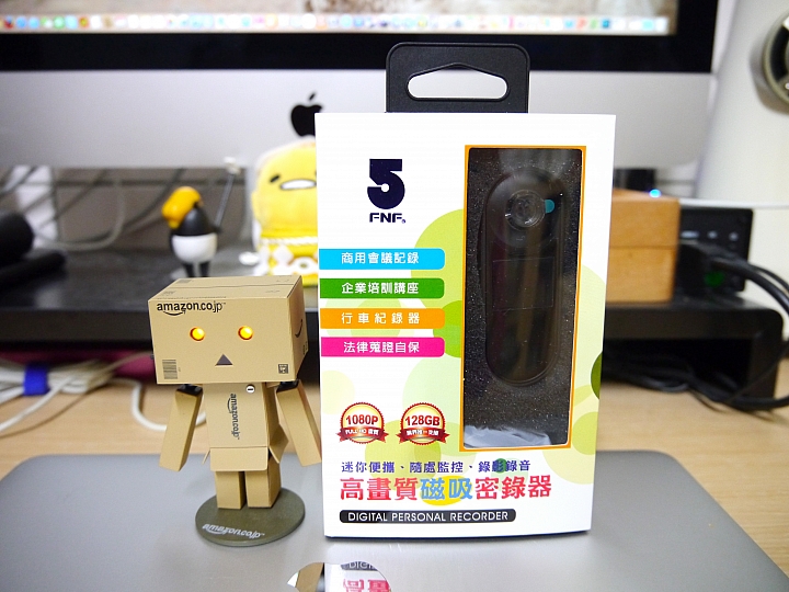 [開箱評測]5FNF if-CM580K 高畫質磁吸密錄器～可以吸在任何有鐵的地方～例如床下/車上～機車族行車記錄器！