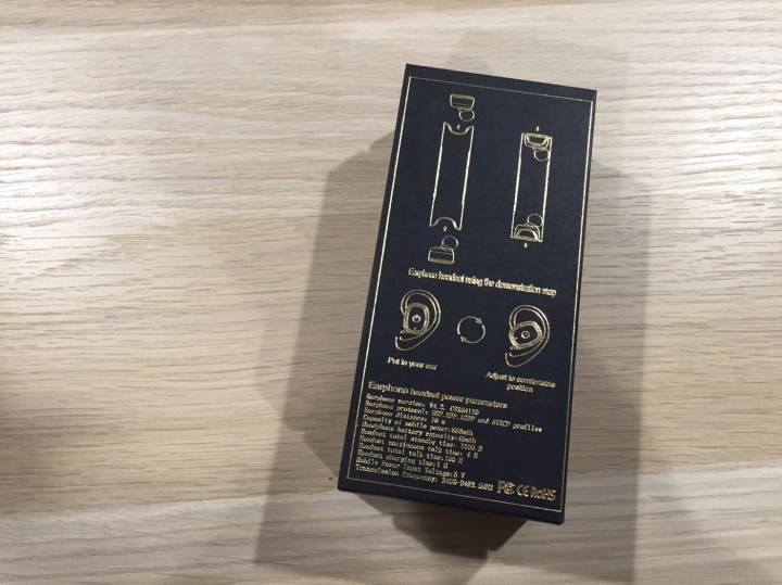 [開箱] BAKER STREET BK1 無線 藍芽 防水 耳機