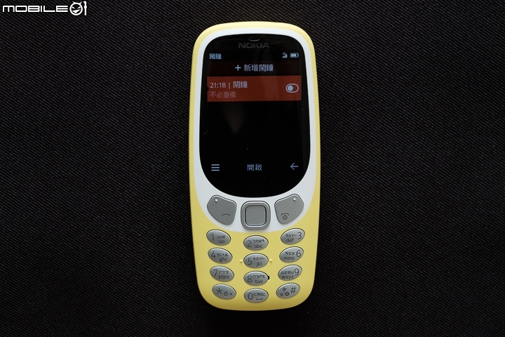 銘機回歸、情懷依舊 Nokia 3310 3G 體驗報告