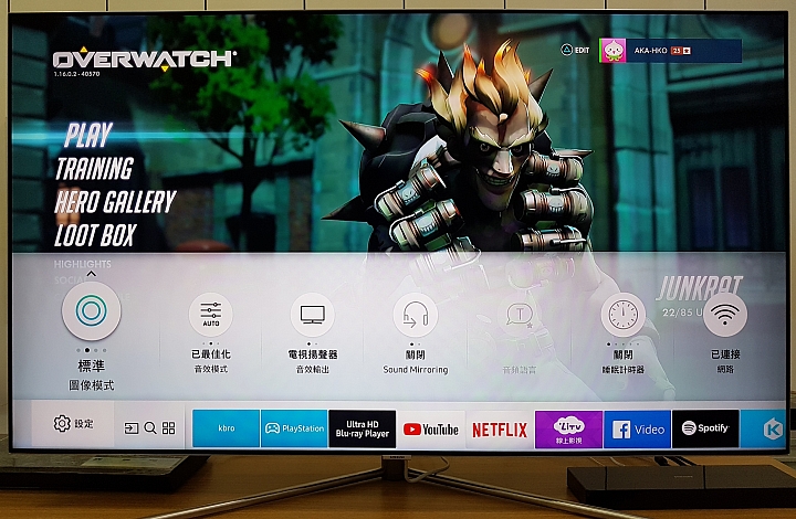 Samsung Q7F QLED量子點電視，100%色域表現，開啟你的100%視界！