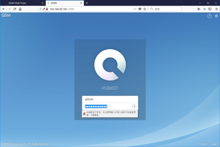 企業級 QSAN XCubeNAS XN3002T ZFS NAS 首發