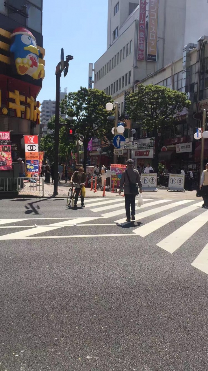 在橫濱的生活