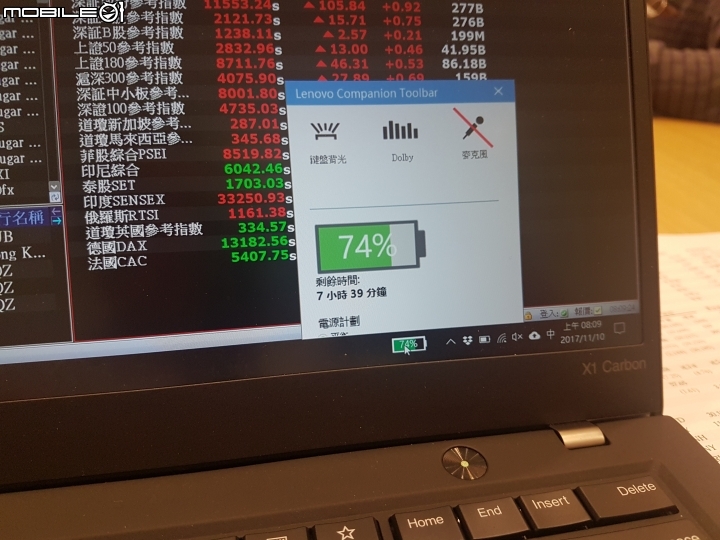 麻煩先進幫我診斷一下是哪裡出問題 X1C 5th