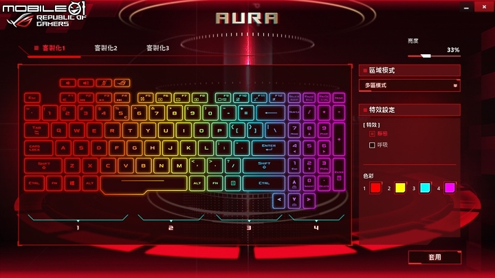 ASUS ROG Strix Hero / SCAR 任選你的電競風格