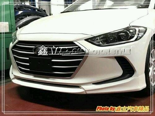 Super Elantra 2017套件怎麼挑?台灣市面上空力套件樣式總整理 以及秀愛車蓋大樓