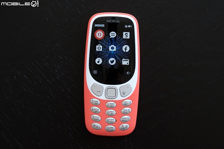 銘機回歸、情懷依舊 Nokia 3310 3G 體驗報告